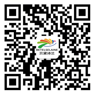 硕恩涂料